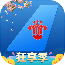 南方航空手机客户端