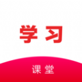 背速课堂app v1.0.0