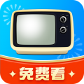 手机电视高清直播官方免费v8.0.20