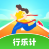 行乐计app 1.0.1.201924102310