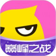 花椒直播极速版