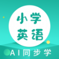 AI同步学app v1.0.0