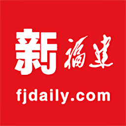 新福建手机客户端