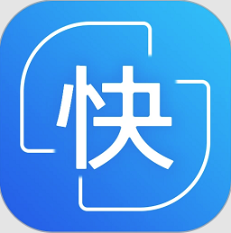 无影快传手机版