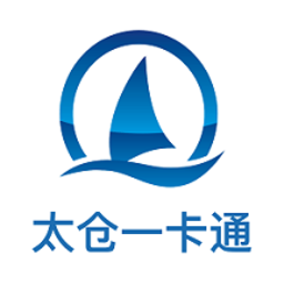 太仓一卡通最新版