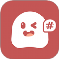 话题菌app v1.0.33