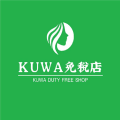 kuwa免税店官方版 v1.0.3