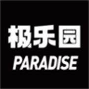 极乐园安卓最新版本
