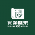 食领味来app v1.0.0