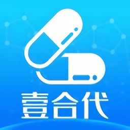 壹合代最新版