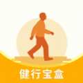 健行宝盒app v1.0.3