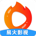 易火视频官方下载v2.0.0