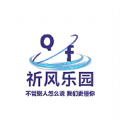 祈风乐园app v1.21