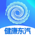 健康东汽app v4.0.7