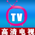 小飞电视app v2.3.0