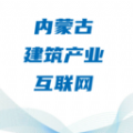 蒙筑网最新版 v1.0.1