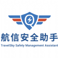 航信安全助手app v1.2.0