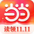 当当正版书店