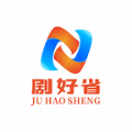 剧好省安卓版 v1.0.0