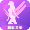 蜻蜓直播平台