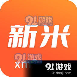 新米视频7.0最新版本v1.1
