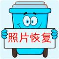照片恢复宝