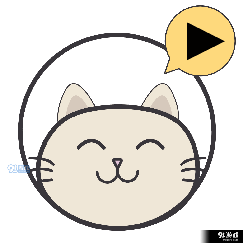 懒懒视频电视版v1.0.5