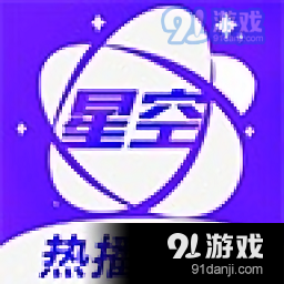 星空视频app正式版vV1.5.2