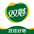 双塔好物app v1.0.7
