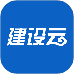 建设云手机客户端