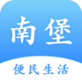 幸福南堡app v1.1.2