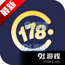 178直播体育免费观看v1.5.13