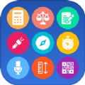 小而全工具箱app v1.1.2