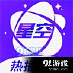 星空视频v1.6.1