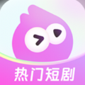 火棠免费短剧app v1.2.0