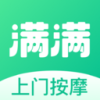 满满到家app 1.1.02