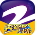 中国蓝TV跑男正式版视频v4.6.2