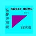 温馨纺织城app v1.0.9
