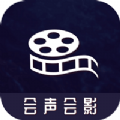 视频抠图剪辑v1.10