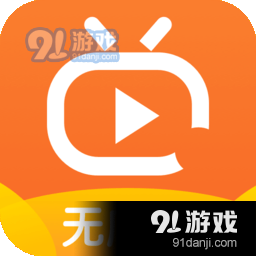 火星直播海外TV版v4.39.0