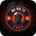 无音影视在线视频v2.7