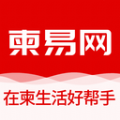 柬易网app v215