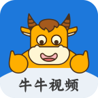 牛牛视频手机版v1.2.2