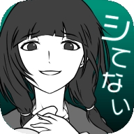 我的女友很花心小游戏安卓版