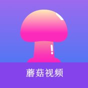 蘑菇视频播放器v1.0.3
