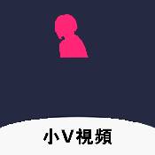 小v视频官方下载安装v1.0.6