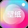 锁屏壁纸王安卓版 v1.0