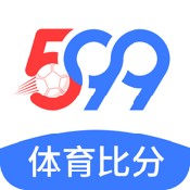 599比分直播v4.0.2