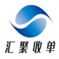 汇聚收单软件 v2.1.3
