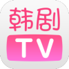韩剧TV直播v5.5.10